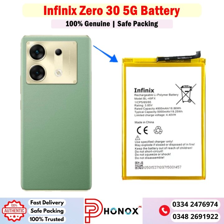 Infinix Zero 30 5G Battery Price In Pakistan