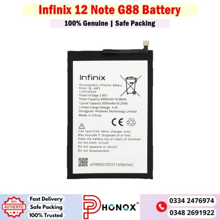 Infinix Note 12 G88 Battery Price In Pakistan