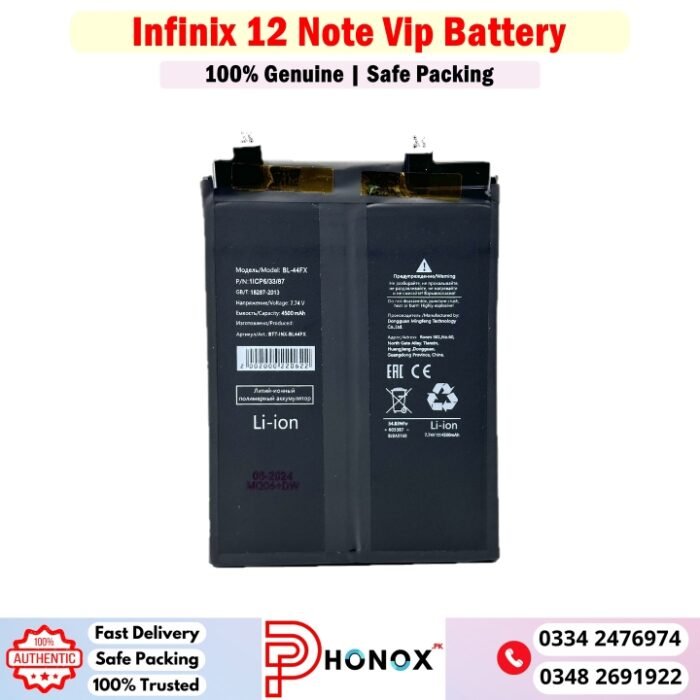 Infinix Note 12 Vip Battery Price In Pakistan