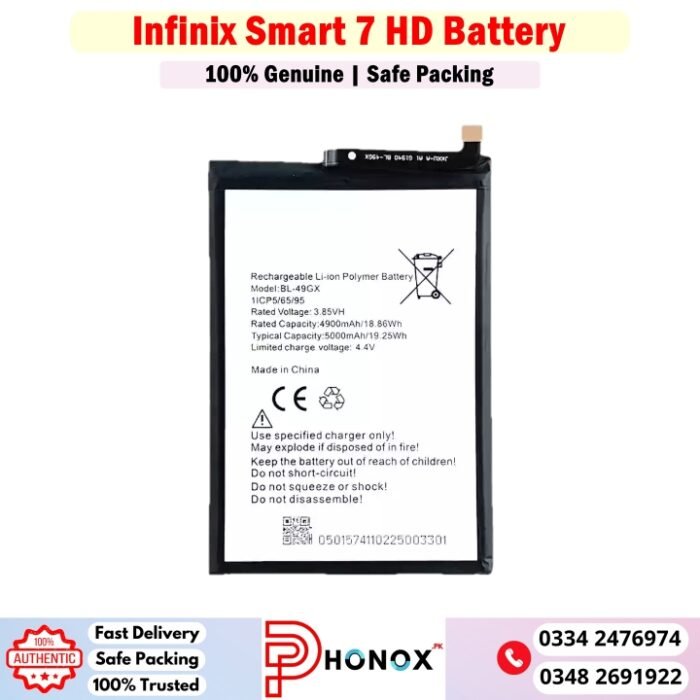 Infinix Smart 7 HD Battery Price In Pakistan