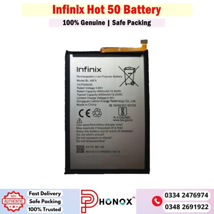 Infinix Hot 50 Battery Price In Pakistan