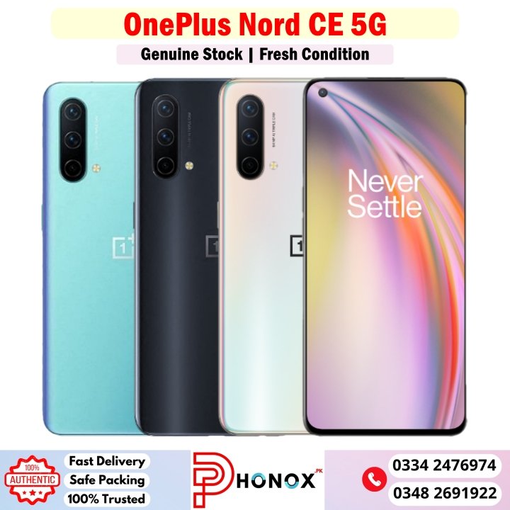 OnePlus Nord CE 5G Price In Pakistan