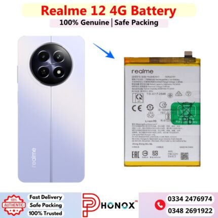 Realme 12 4G Battery Price In Pakistan 2026