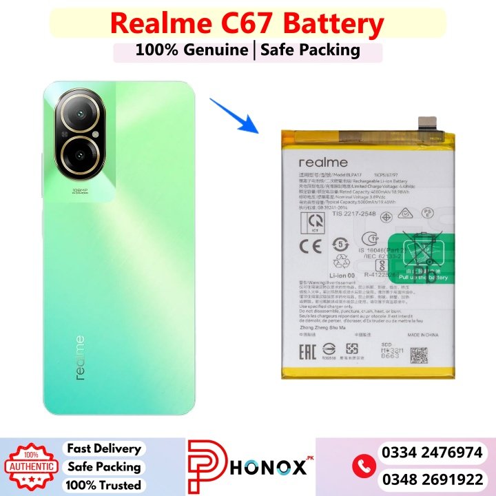 Realme C67 Battery Price In Pakistan 2026
