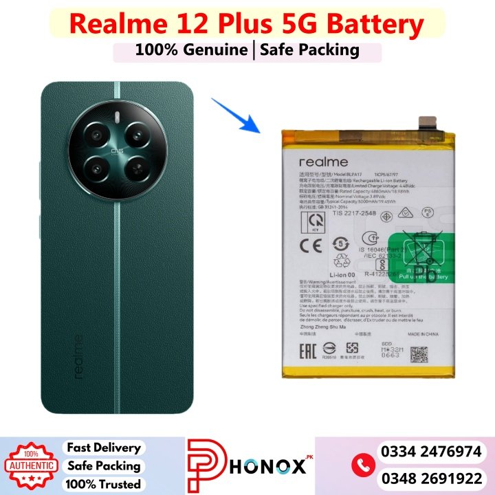 Realme 12 Plus 5G Battery Price In Pakistan 2026