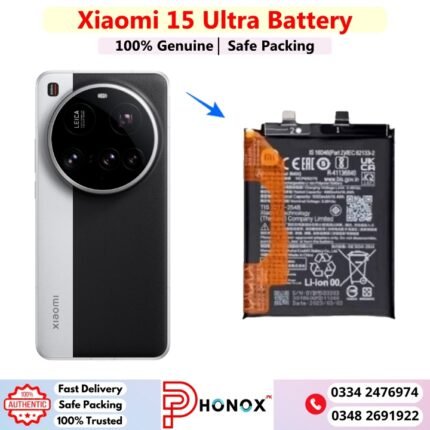 Xiaomi 15 Ultra Battery Price In Pakistan 2026