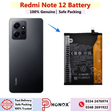 Redmi Note 12 Battery Price In Pakistan 2026