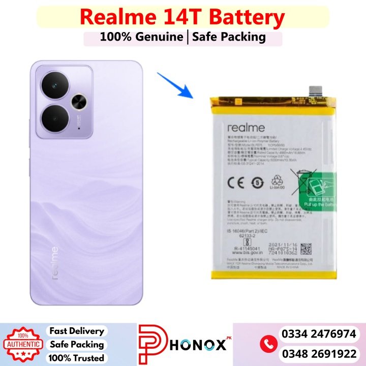 Realme 14T Battery Price In Pakistan 2026