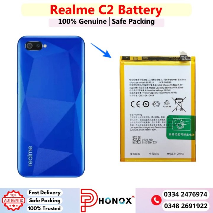 Realme C2 Battery Price In Pakistan 2026