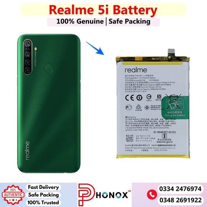 Realme 5i Battery Price In Pakistan 2026